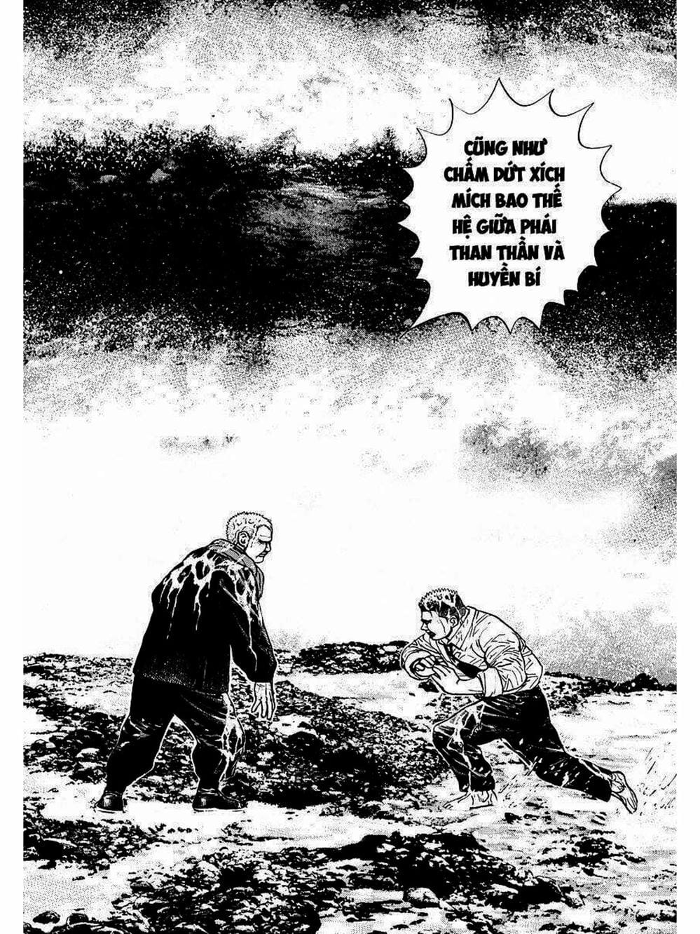 Truyện Tranh Khó Khăn - Tough trang 4