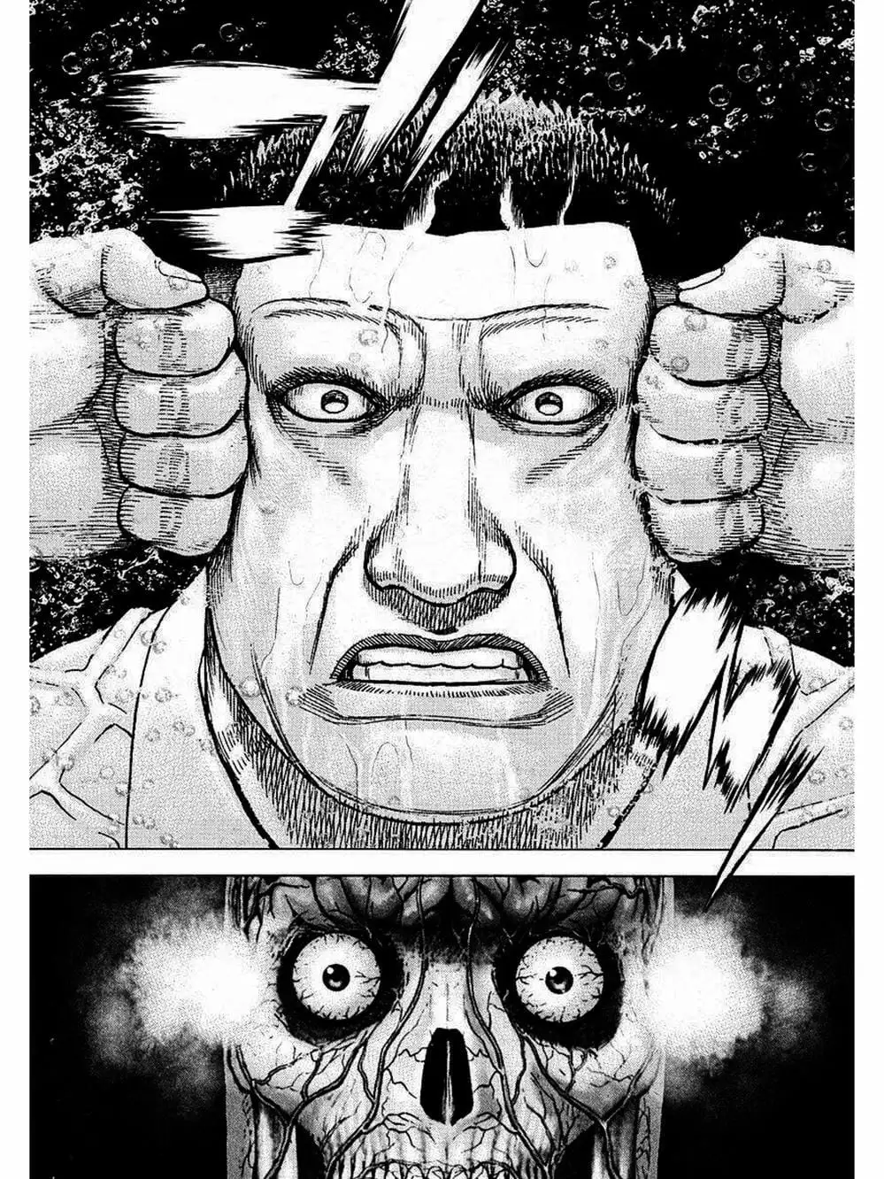 Truyện Tranh Khó Khăn - Tough trang 4