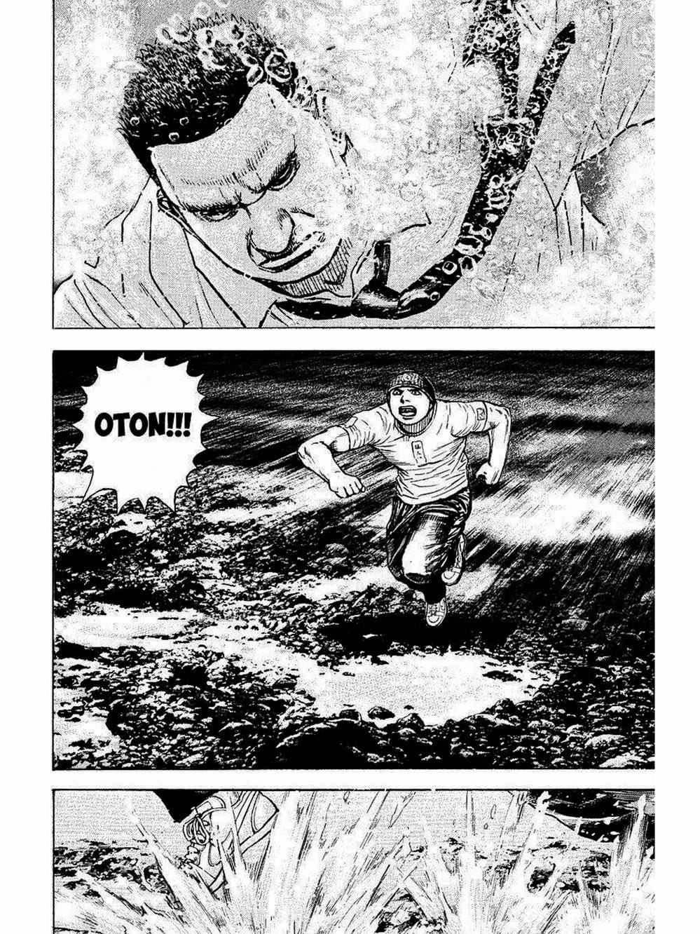 Truyện Tranh Khó Khăn - Tough trang 4