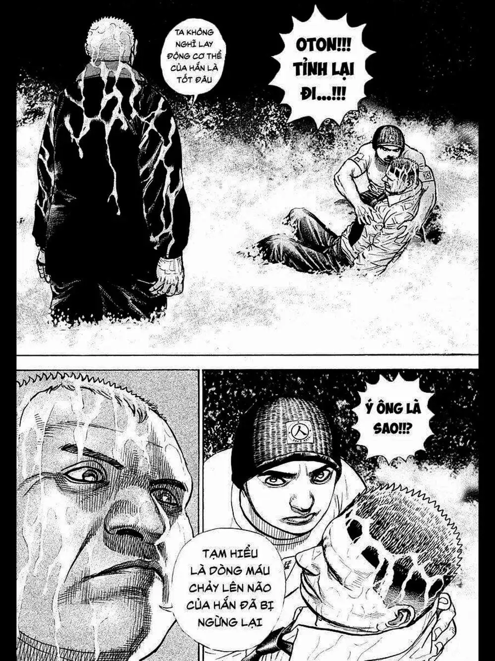 Truyện Tranh Khó Khăn - Tough trang 4