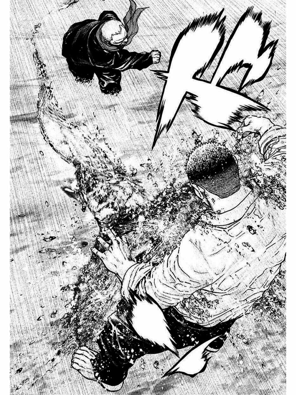 Truyện Tranh Khó Khăn - Tough trang 4