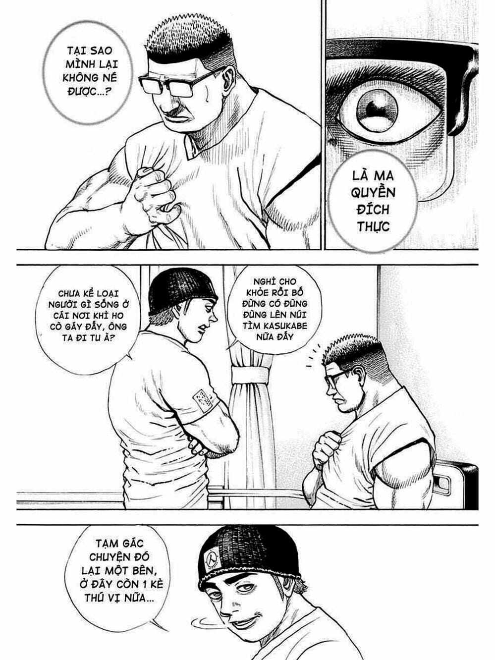 Truyện Tranh Khó Khăn - Tough trang 4