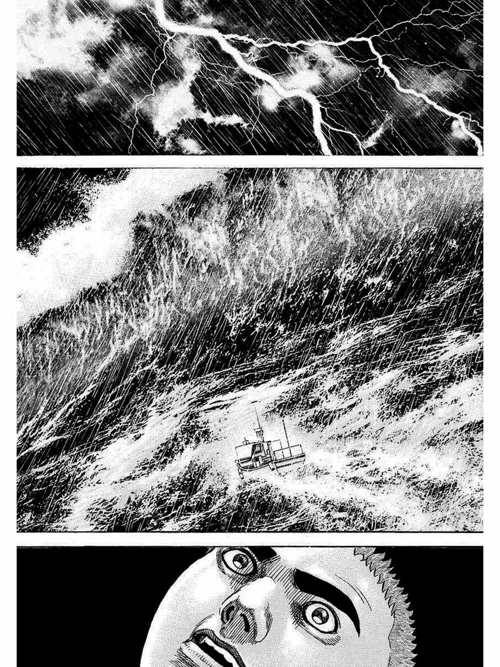 Truyện Tranh Khó Khăn - Tough trang 4