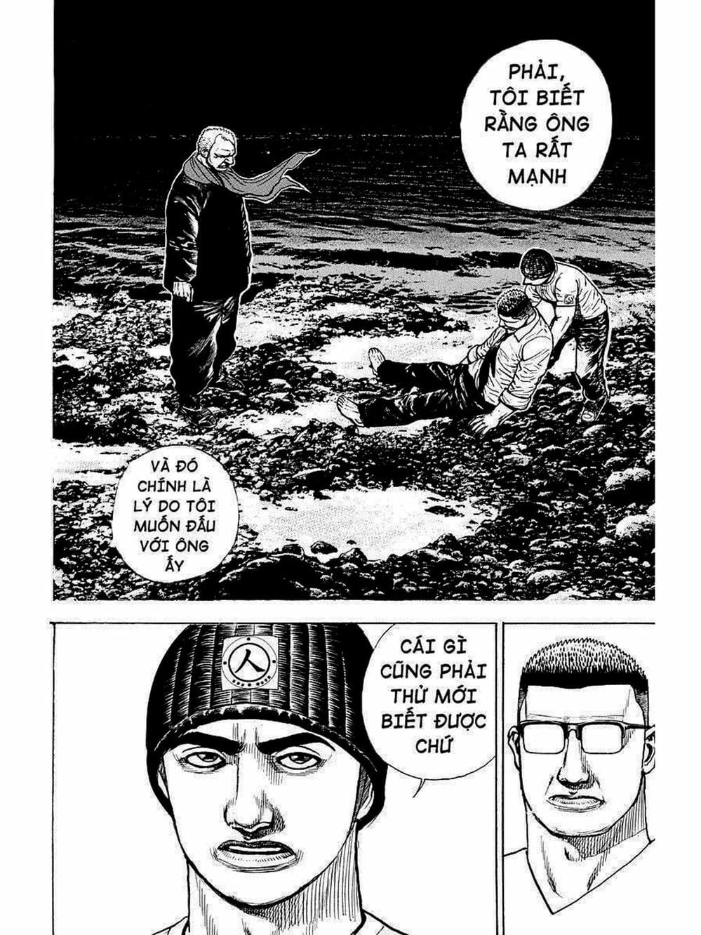 Truyện Tranh Khó Khăn - Tough trang 4