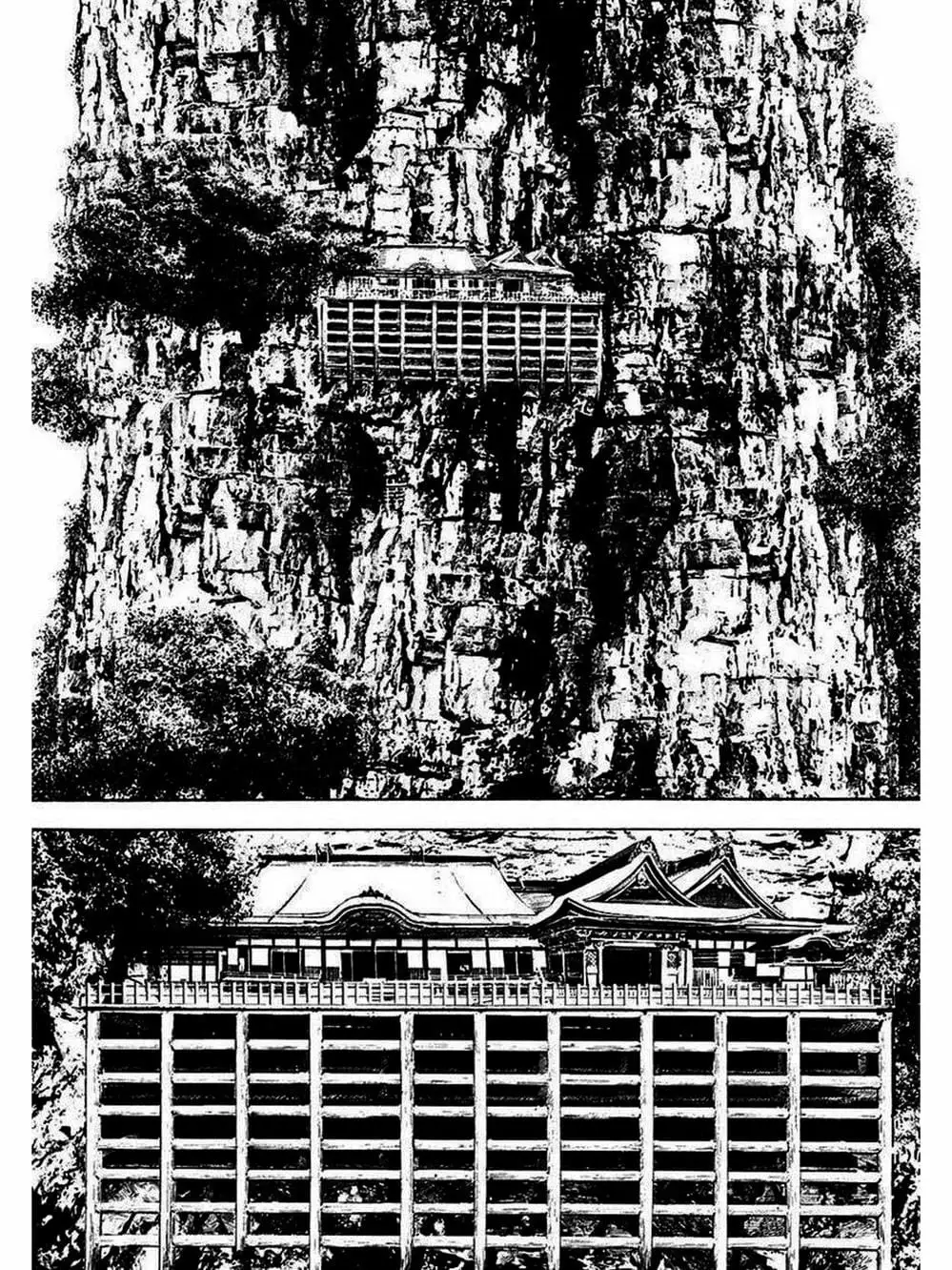 Truyện Tranh Khó Khăn - Tough trang 4