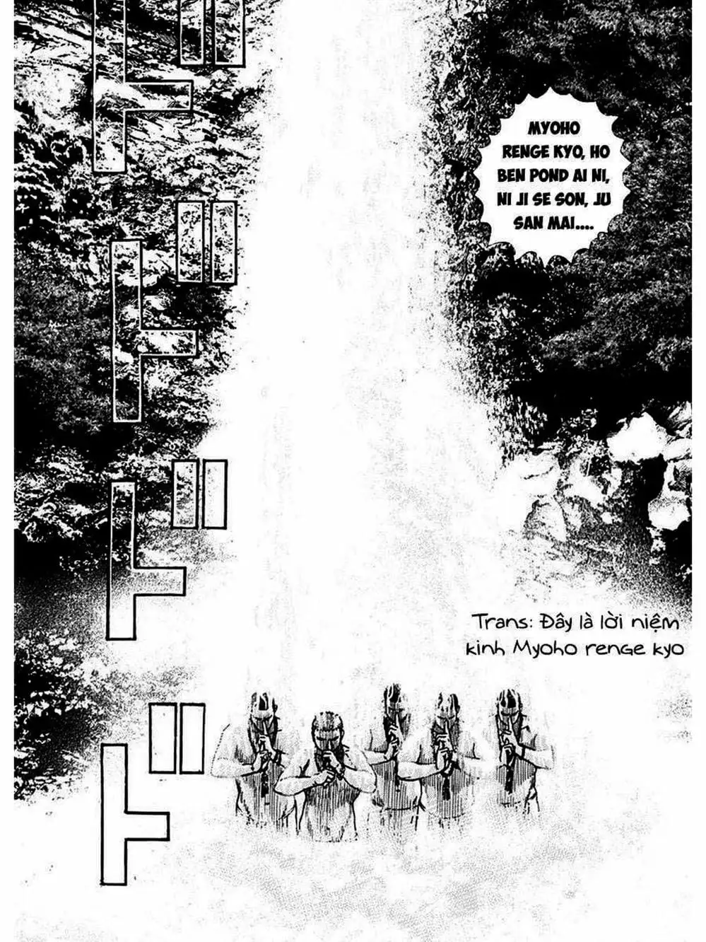 Truyện Tranh Khó Khăn - Tough trang 4