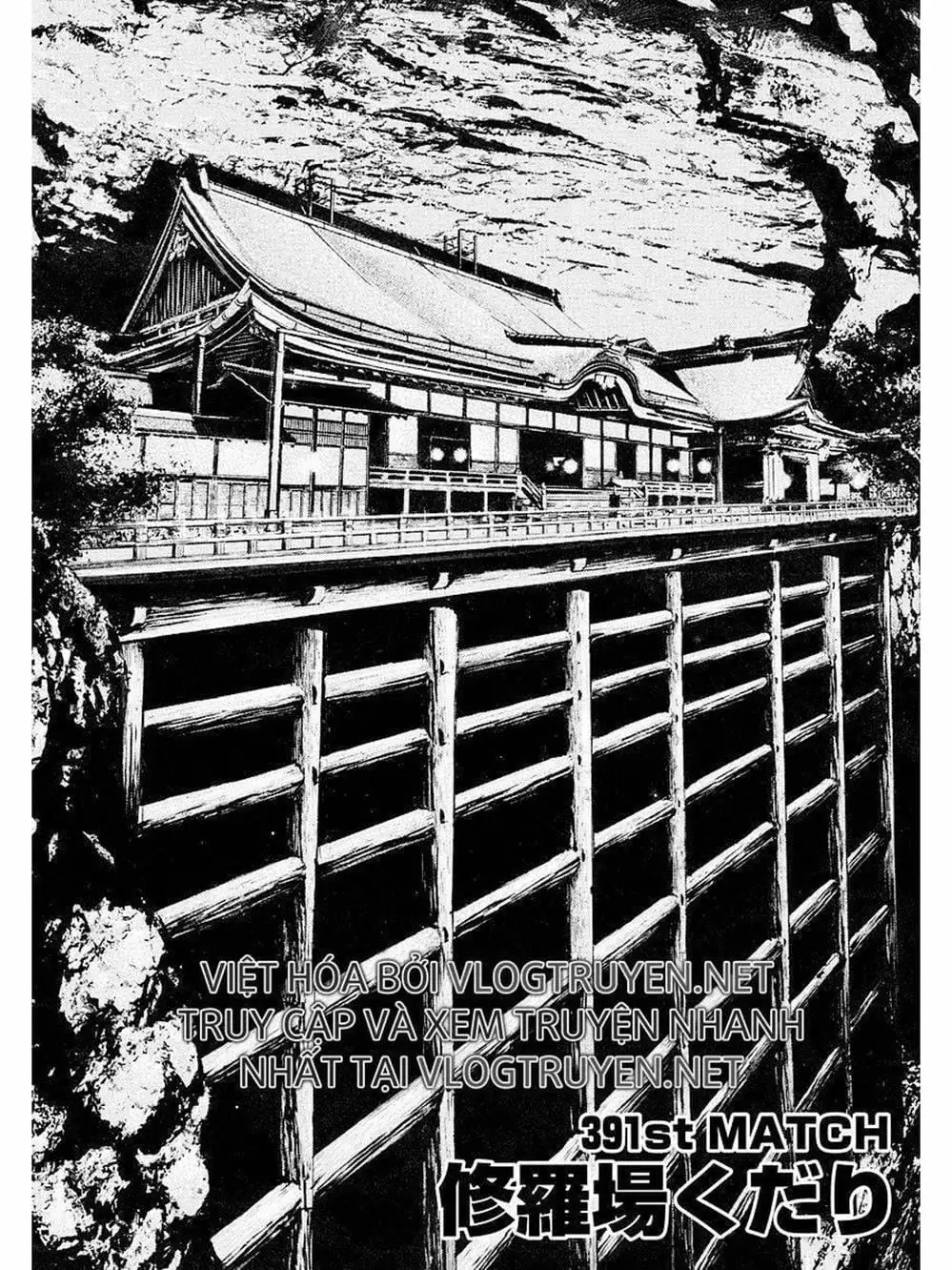 Truyện Tranh Khó Khăn - Tough trang 4