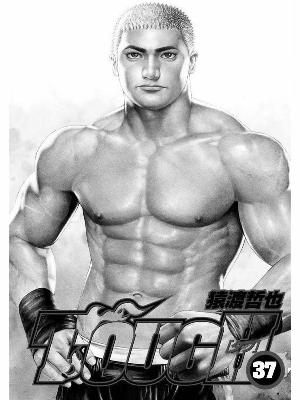 Truyện Tranh Khó Khăn - Tough trang 4