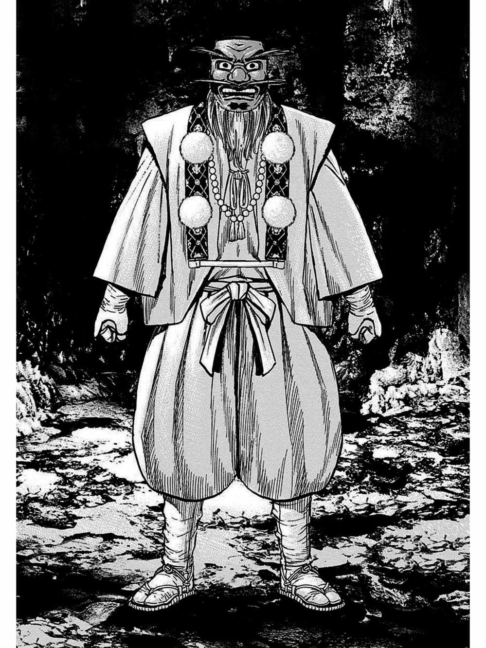 Truyện Tranh Khó Khăn - Tough trang 4