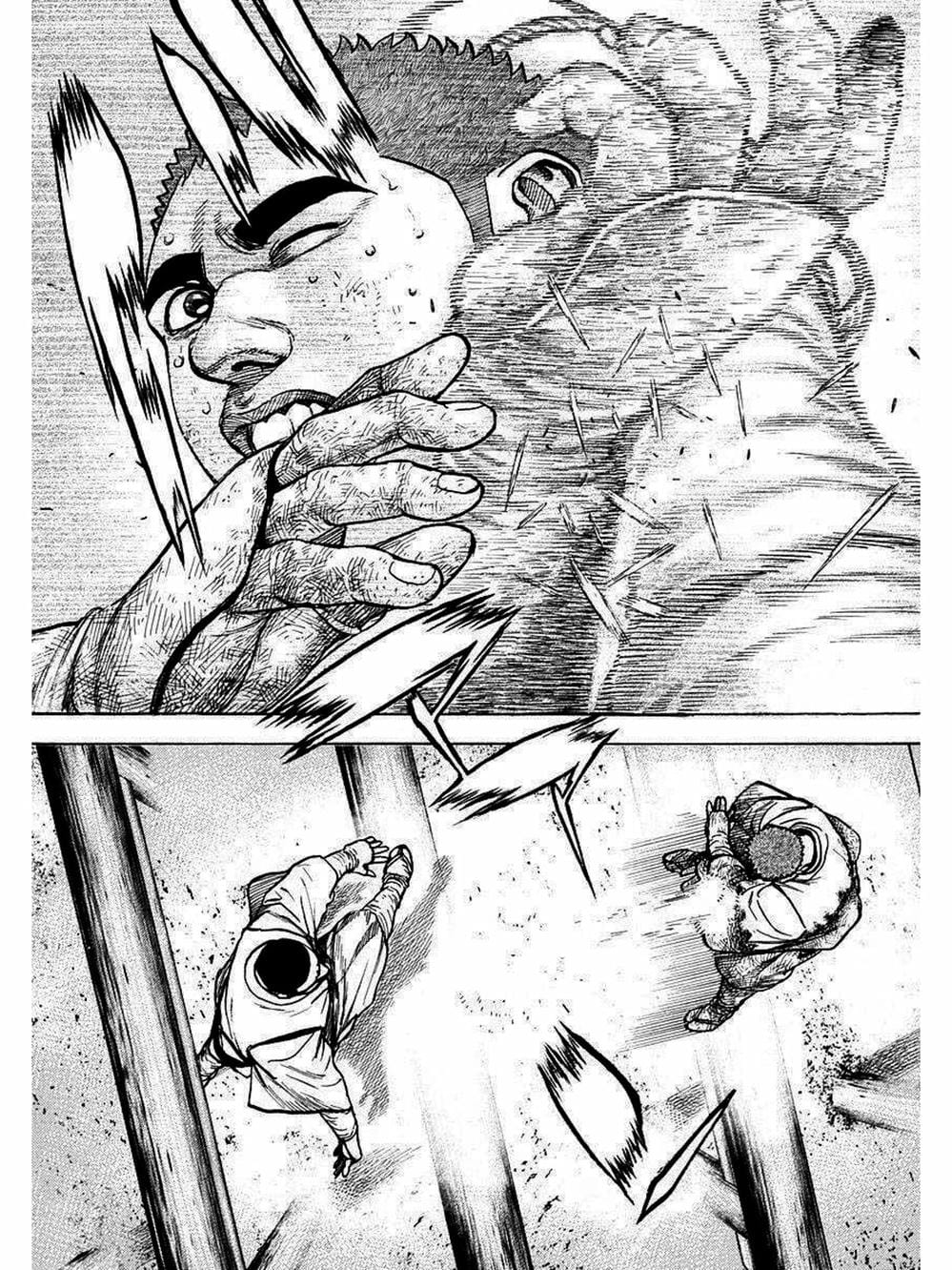 Truyện Tranh Khó Khăn - Tough trang 4