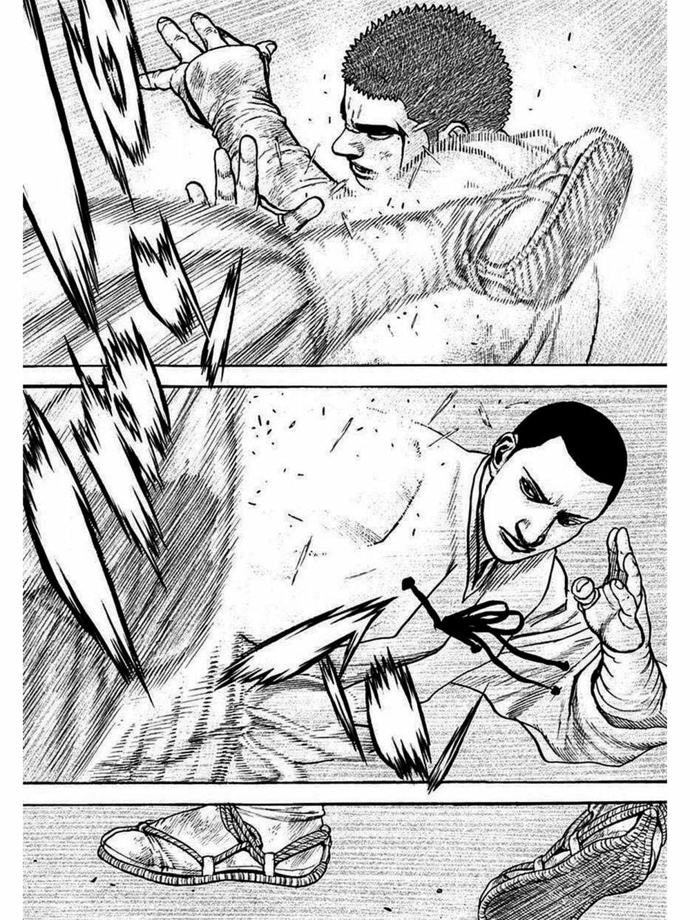 Truyện Tranh Khó Khăn - Tough trang 4