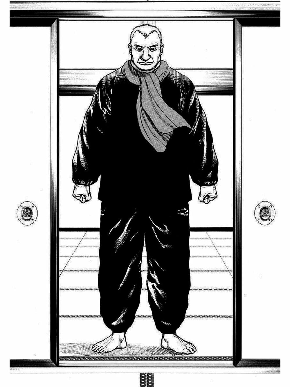 Truyện Tranh Khó Khăn - Tough trang 4