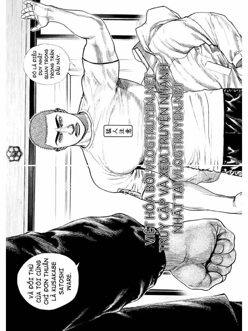 Truyện Tranh Khó Khăn - Tough trang 4