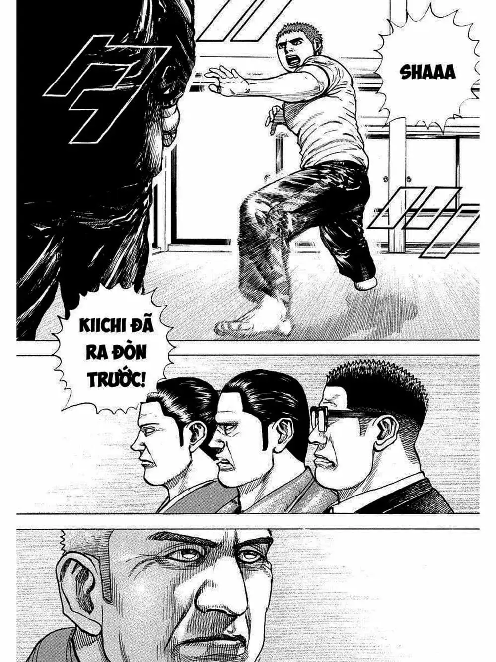 Truyện Tranh Khó Khăn - Tough trang 4