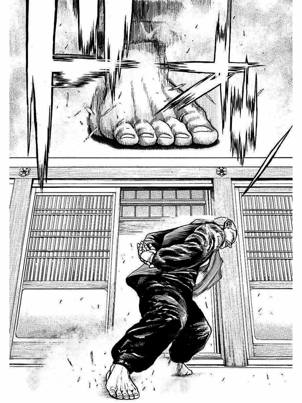 Truyện Tranh Khó Khăn - Tough trang 4