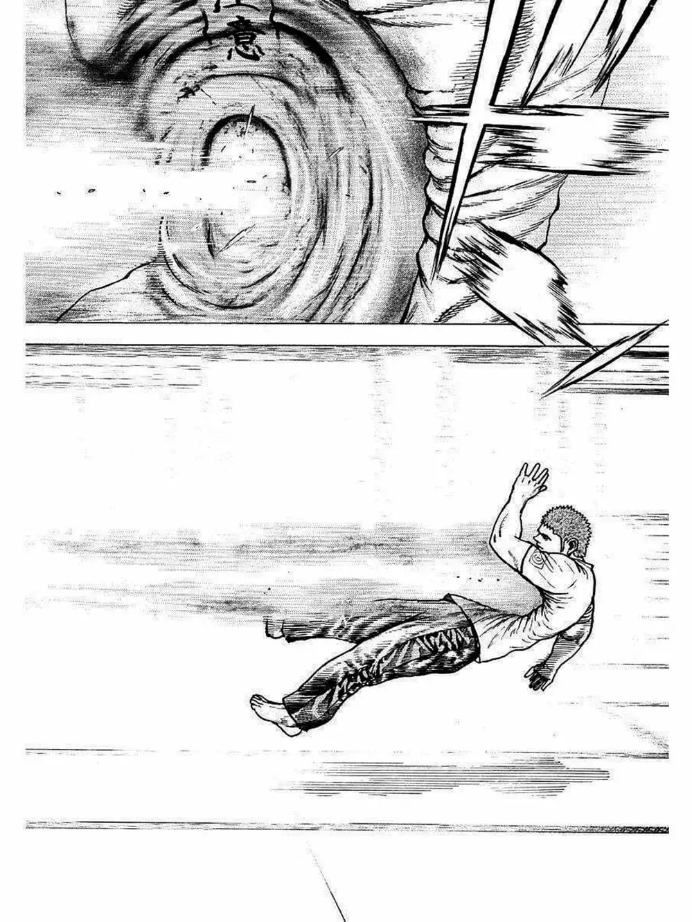 Truyện Tranh Khó Khăn - Tough trang 4