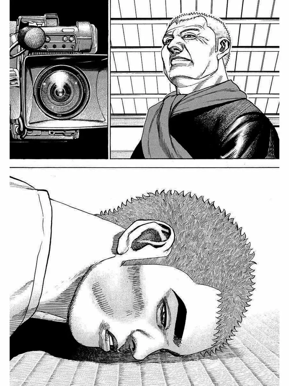 Truyện Tranh Khó Khăn - Tough trang 4