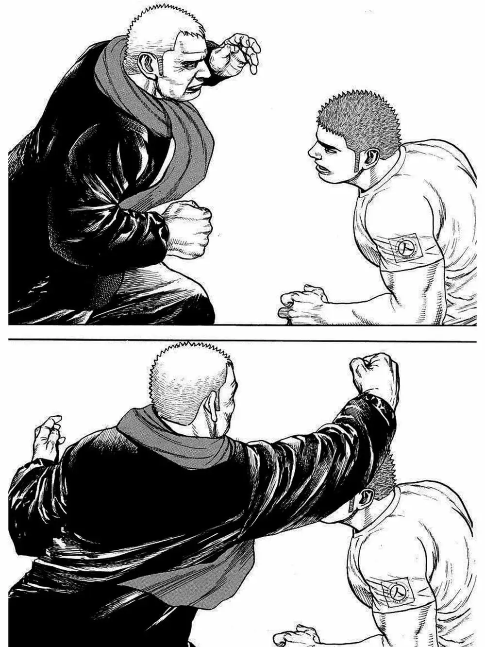 Truyện Tranh Khó Khăn - Tough trang 4