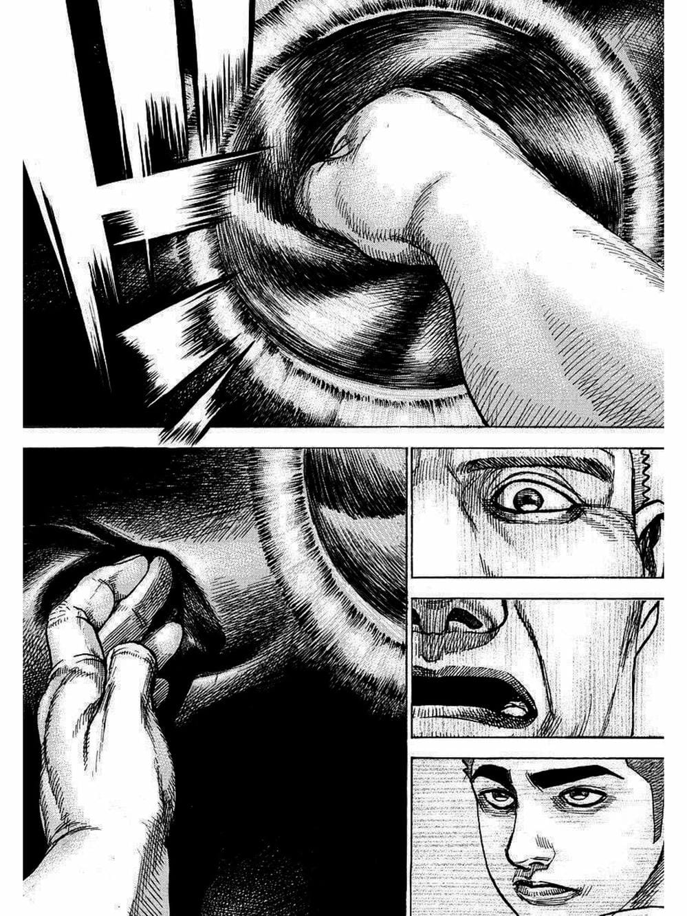 Truyện Tranh Khó Khăn - Tough trang 4