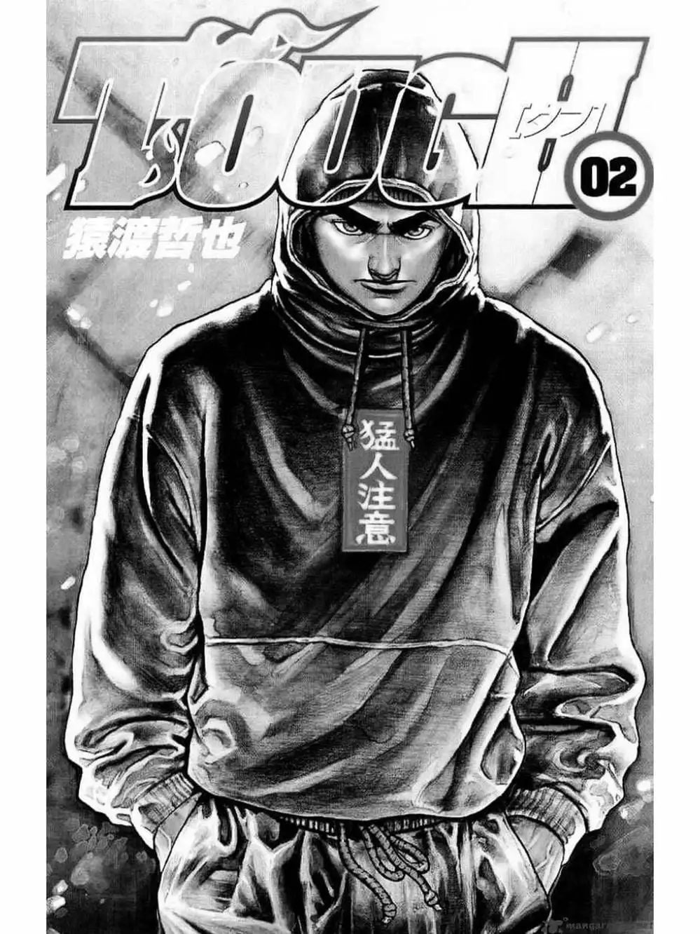 Truyện Tranh Khó Khăn - Tough trang 4