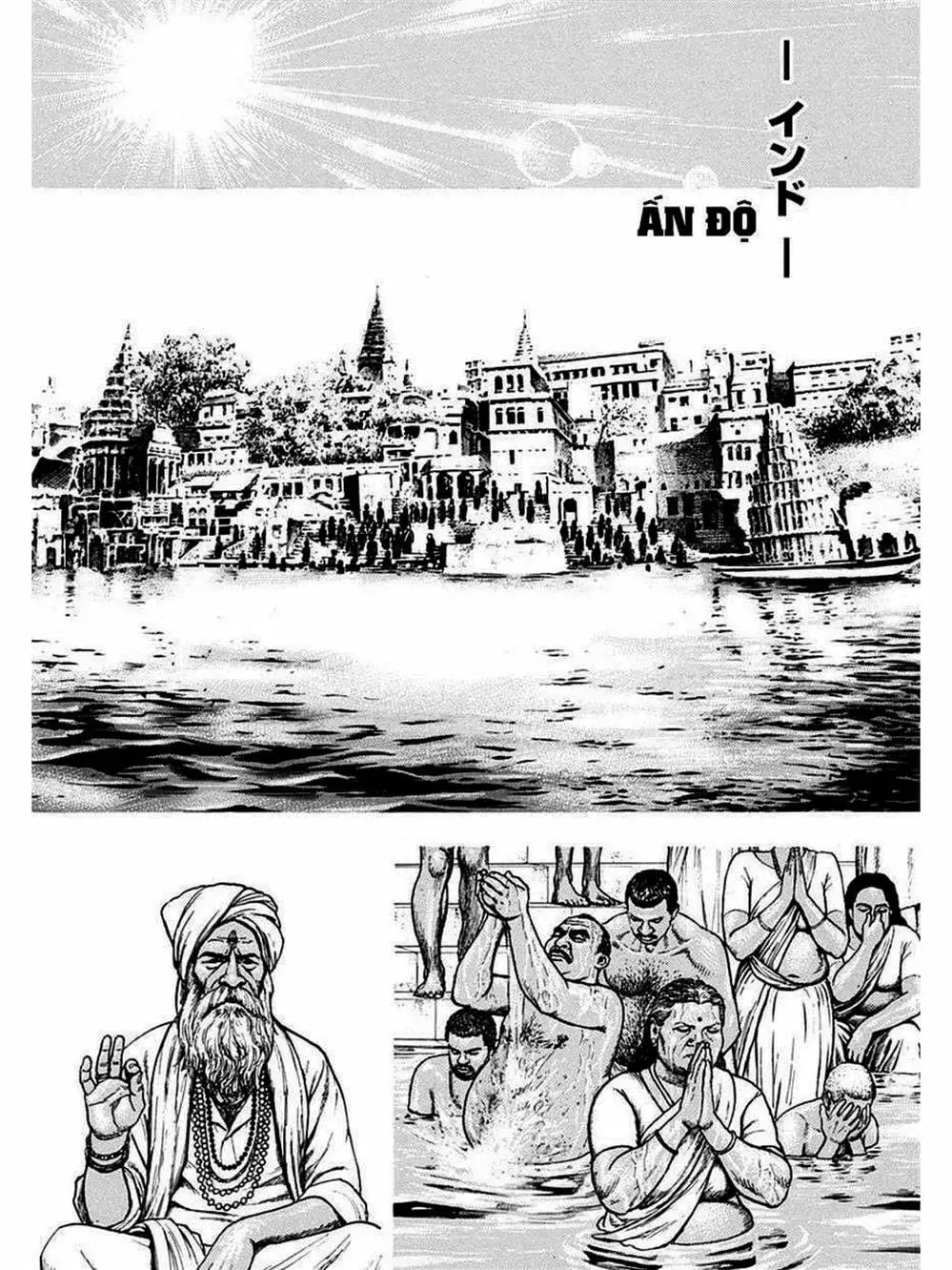 Truyện Tranh Khó Khăn - Tough trang 4