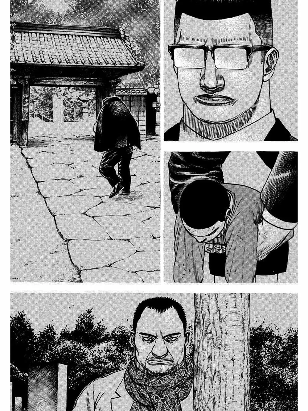 Truyện Tranh Khó Khăn - Tough trang 4