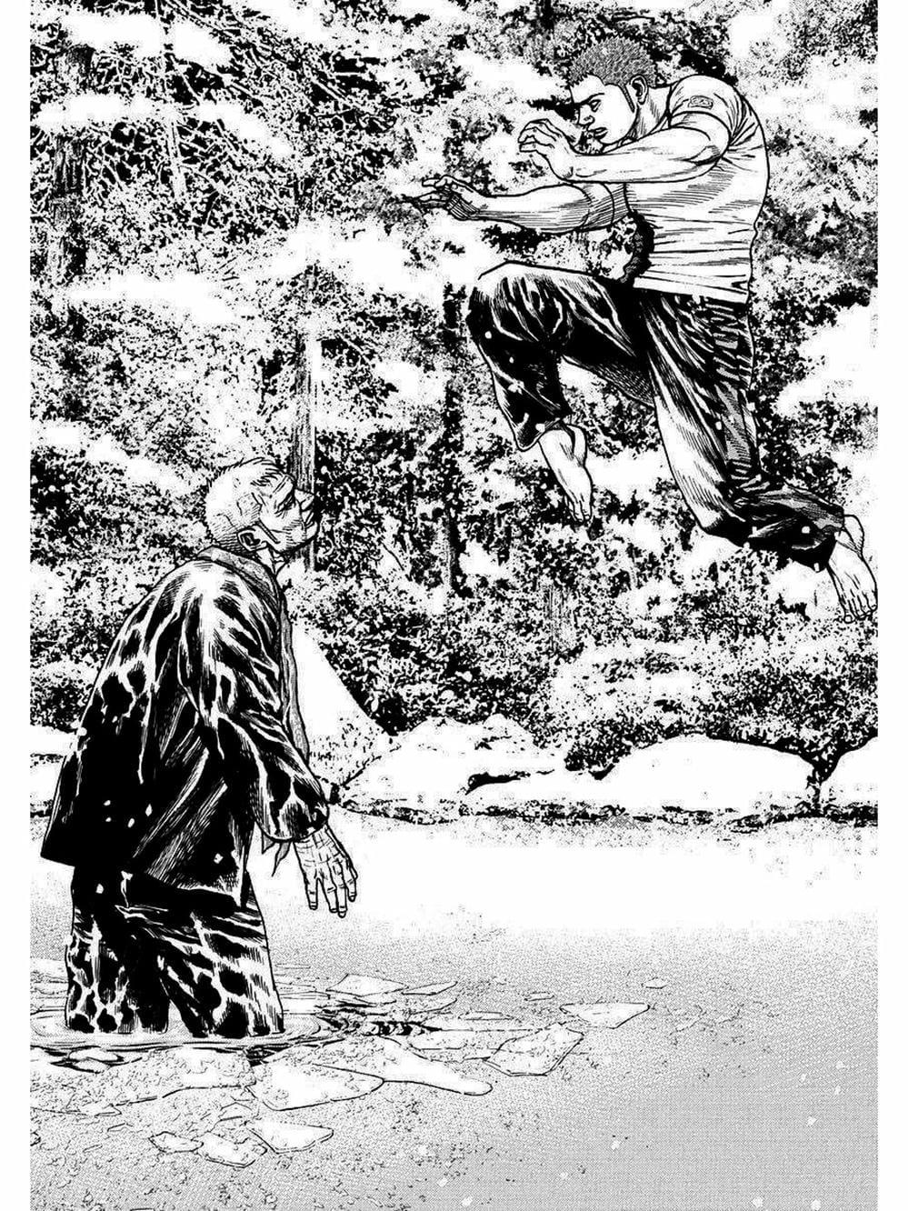 Truyện Tranh Khó Khăn - Tough trang 4