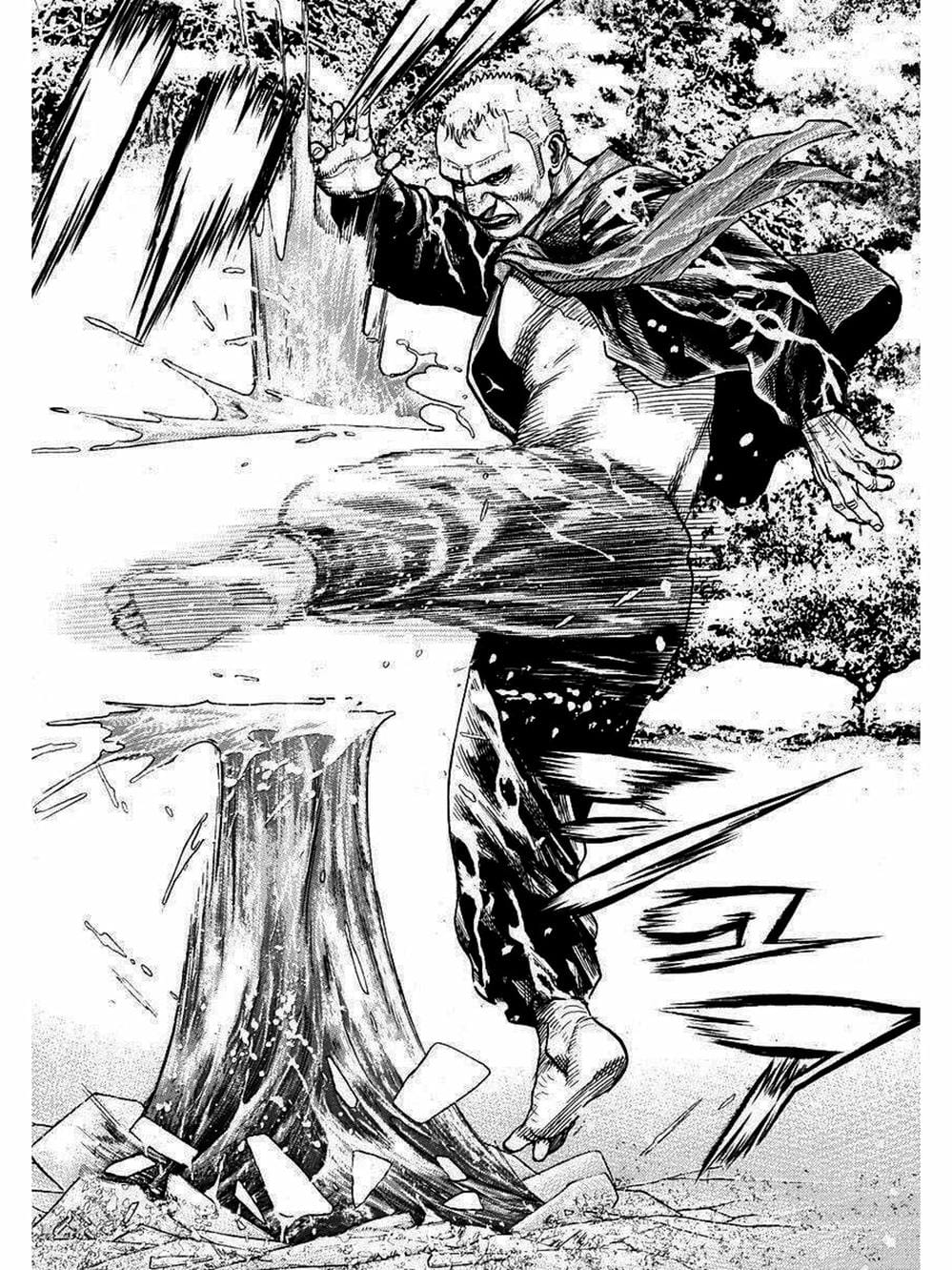 Truyện Tranh Khó Khăn - Tough trang 4