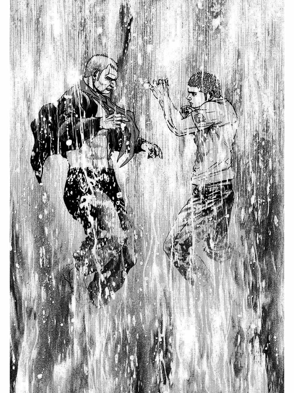 Truyện Tranh Khó Khăn - Tough trang 4