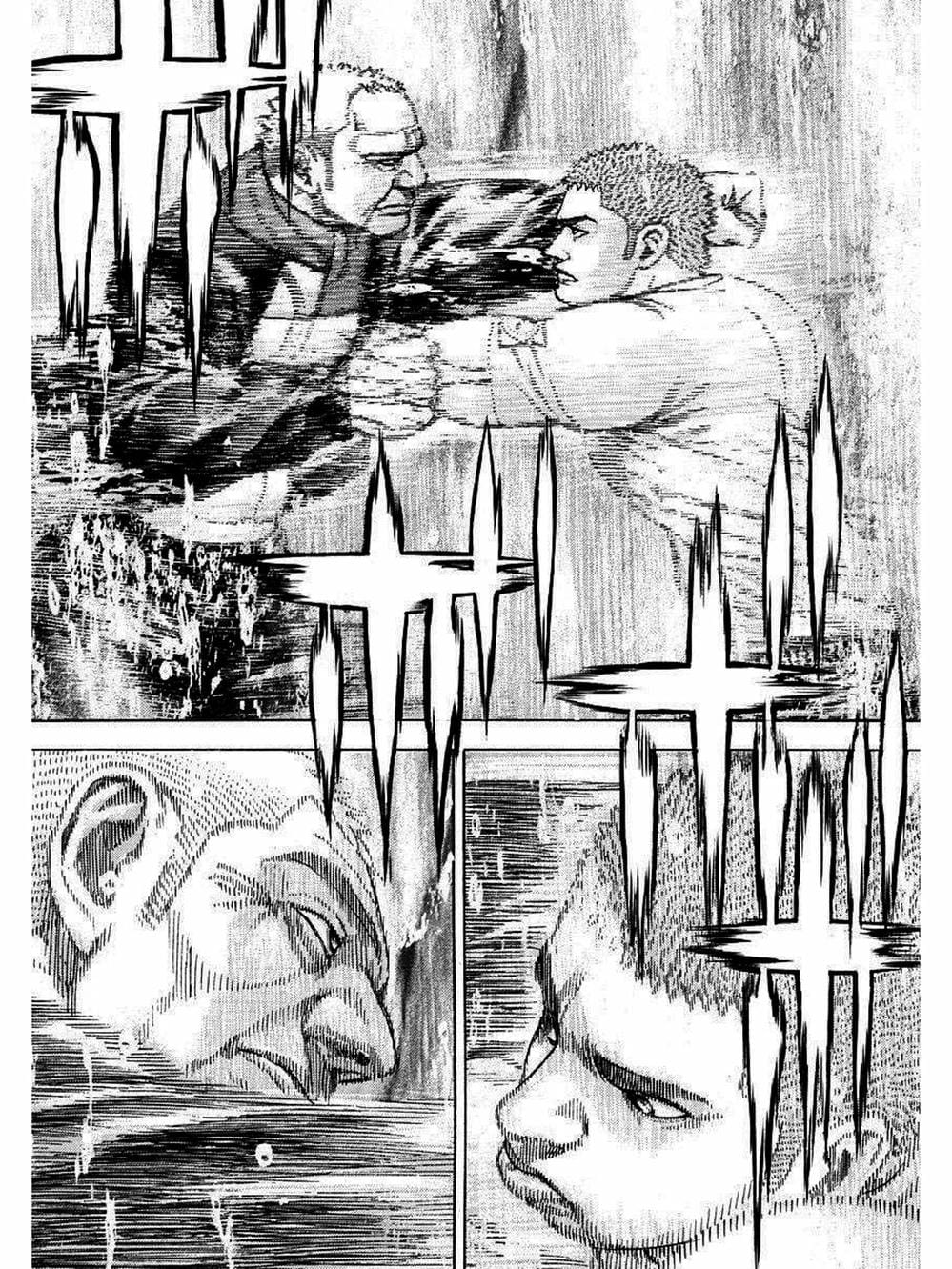 Truyện Tranh Khó Khăn - Tough trang 4