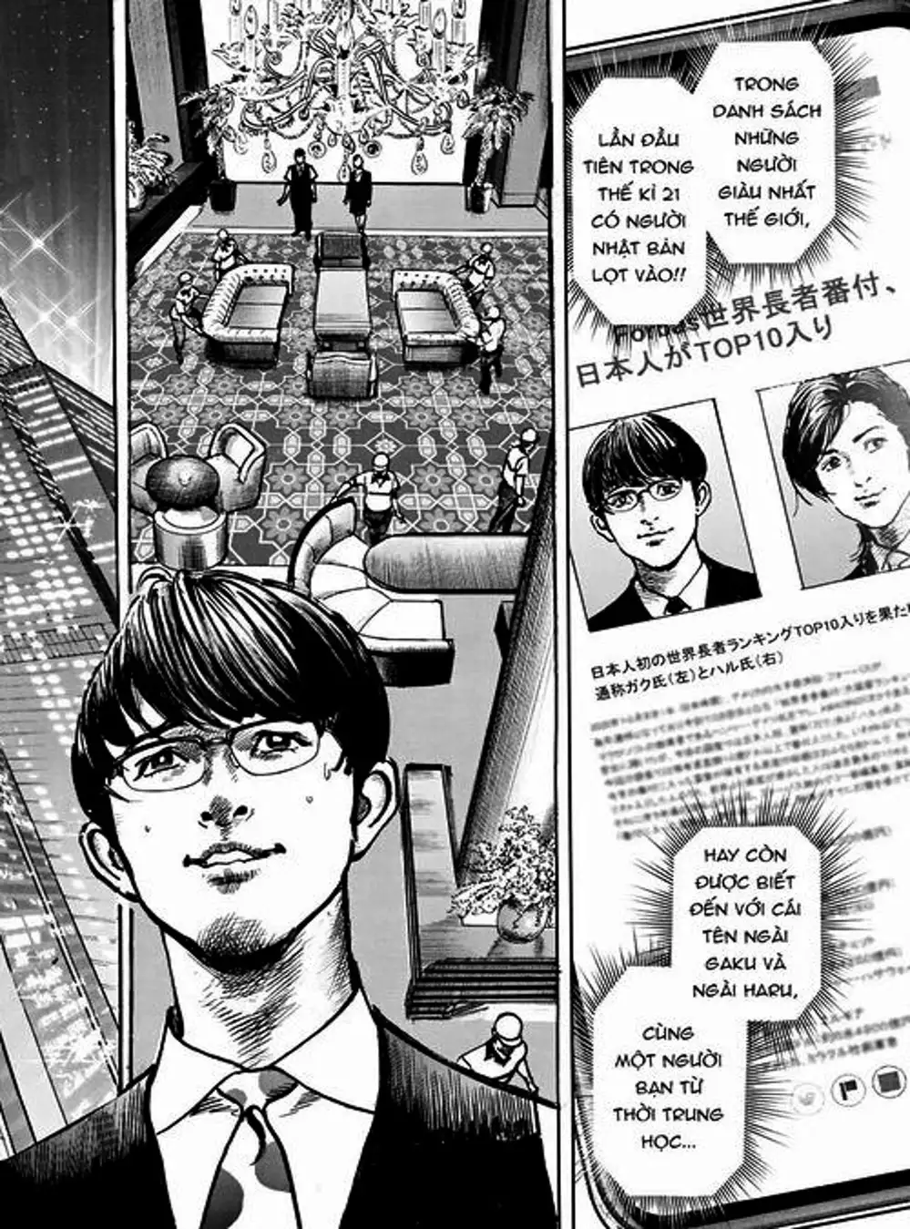 Truyện Tranh Trò Chơi Nghìn Tỷ - Trillion Game trang 3