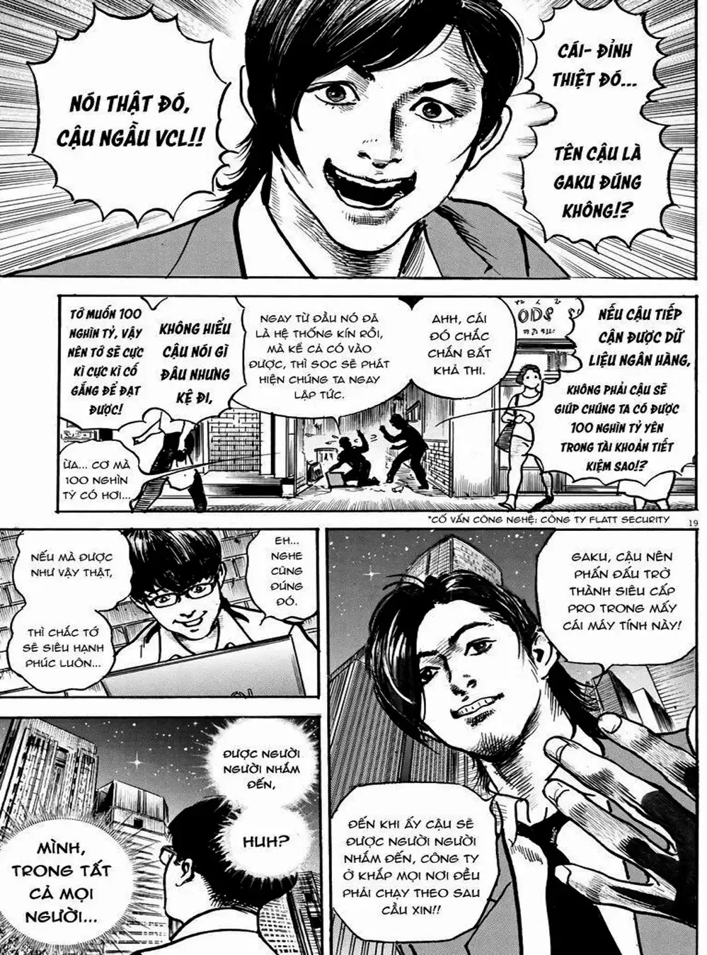 Truyện Tranh Trò Chơi Nghìn Tỷ - Trillion Game trang 3
