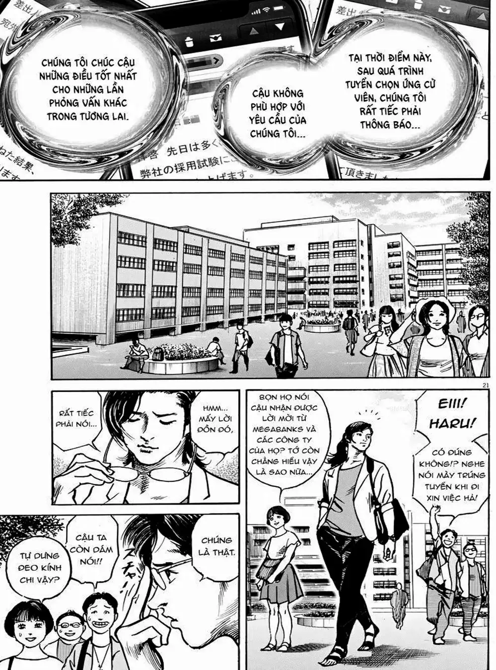 Truyện Tranh Trò Chơi Nghìn Tỷ - Trillion Game trang 3