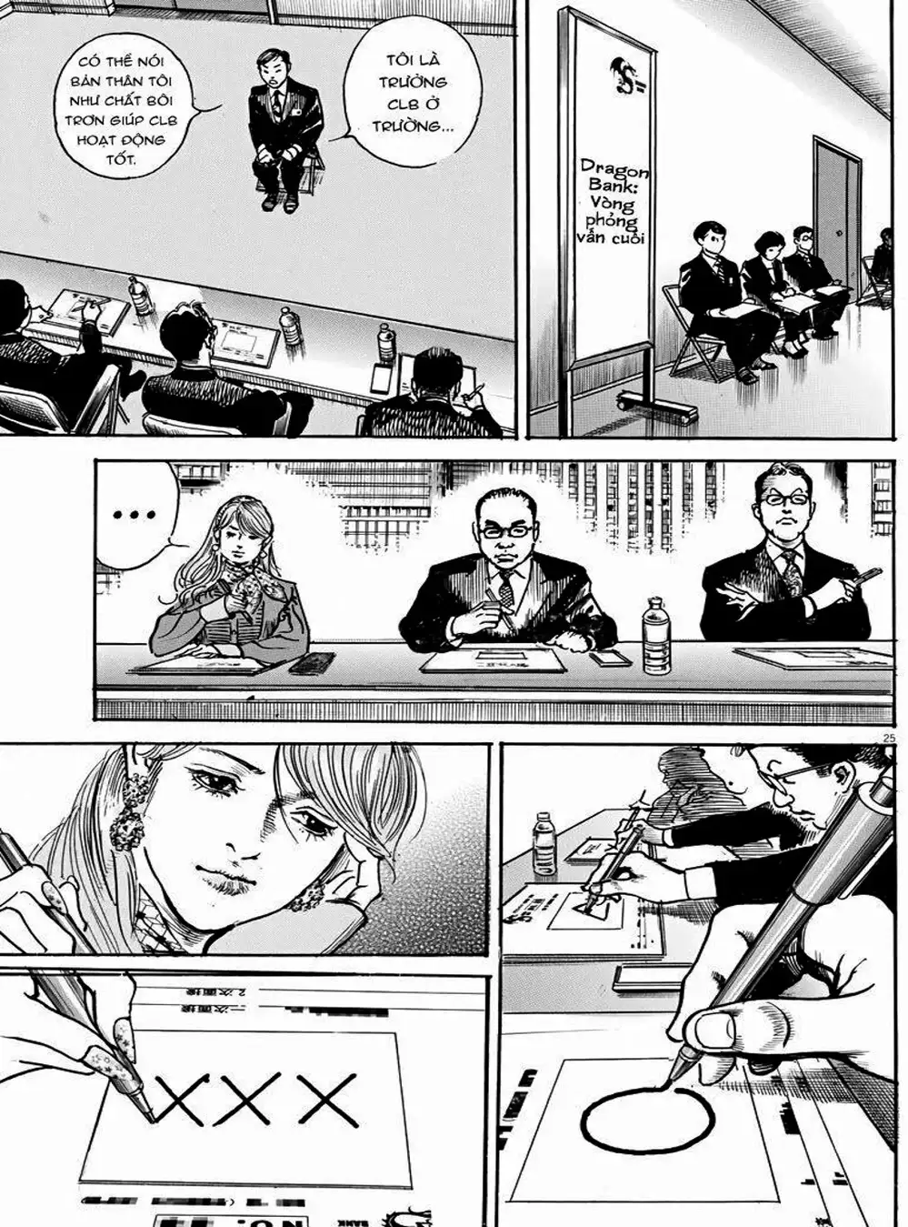 Truyện Tranh Trò Chơi Nghìn Tỷ - Trillion Game trang 3