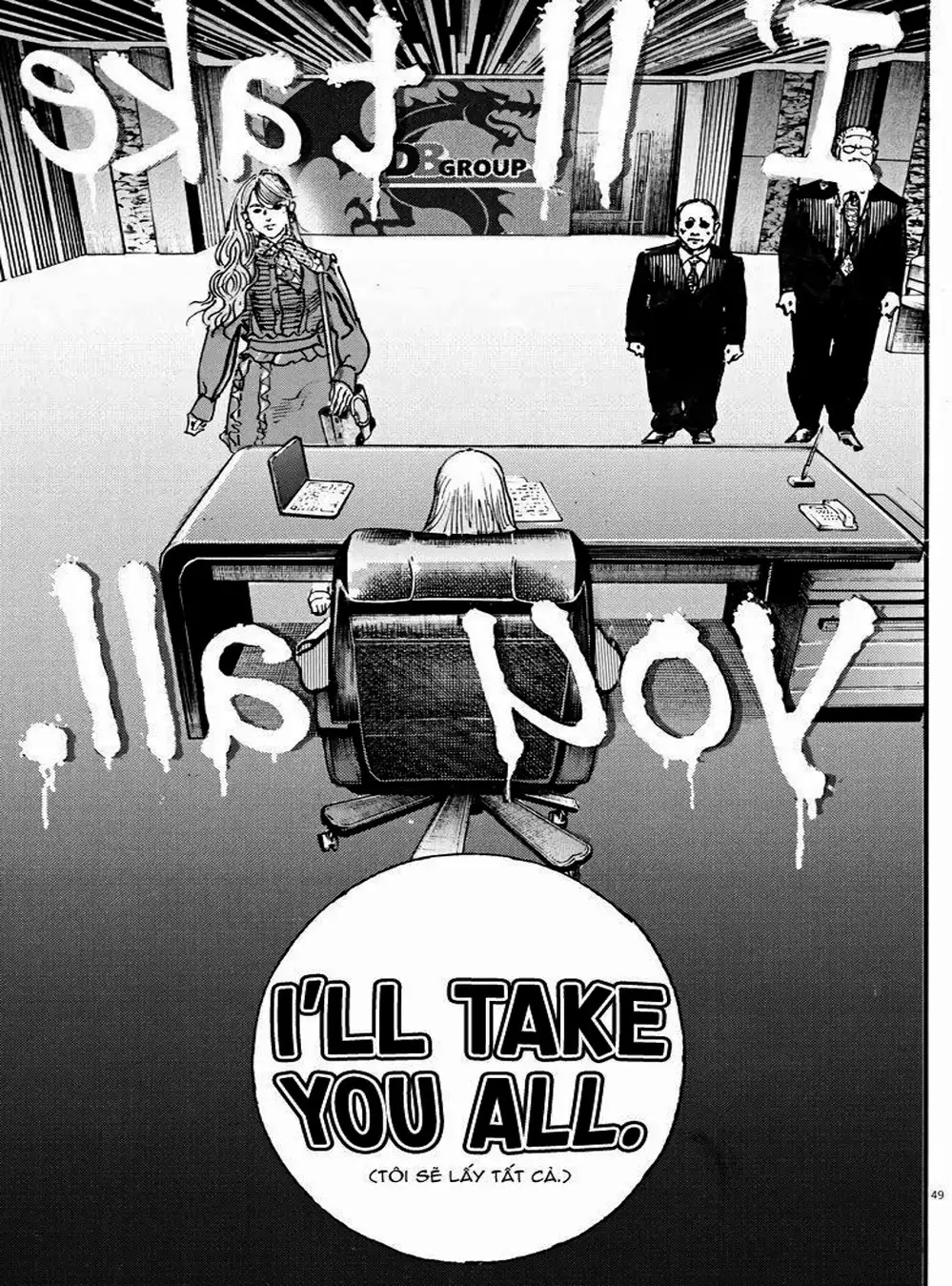 Truyện Tranh Trò Chơi Nghìn Tỷ - Trillion Game trang 3