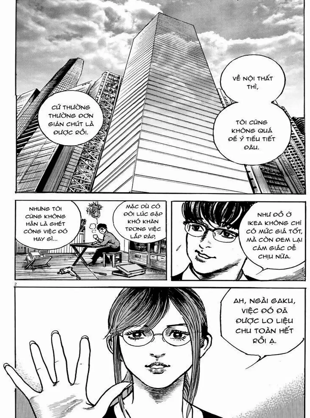 Truyện Tranh Trò Chơi Nghìn Tỷ - Trillion Game trang 3