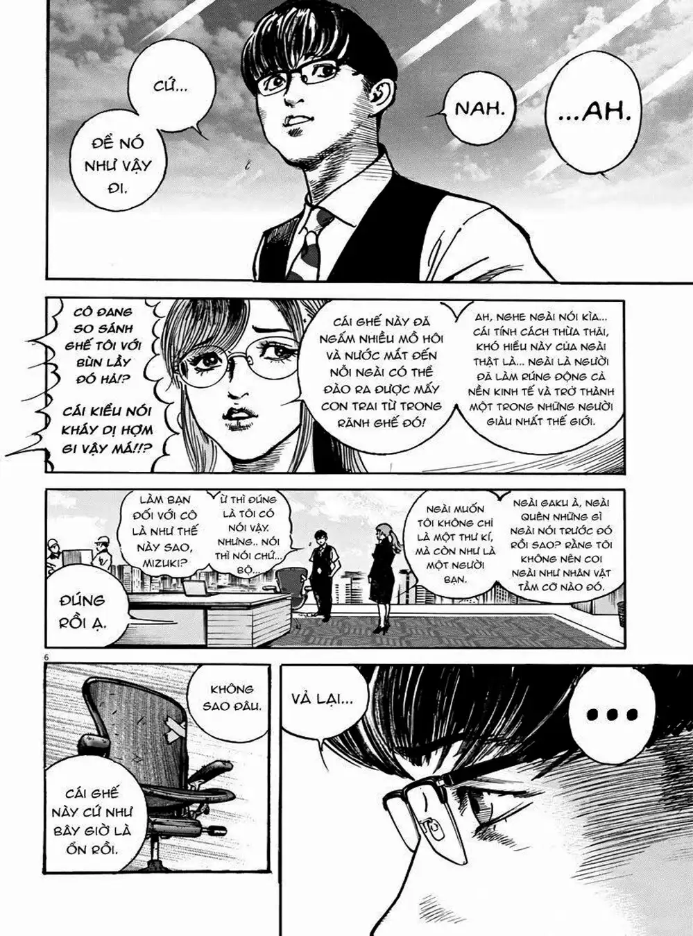 Truyện Tranh Trò Chơi Nghìn Tỷ - Trillion Game trang 3