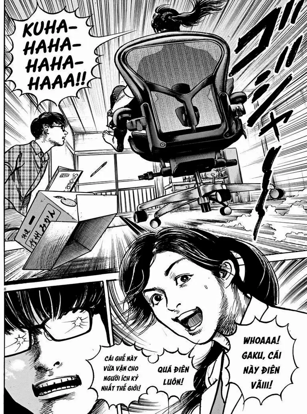 Truyện Tranh Trò Chơi Nghìn Tỷ - Trillion Game trang 3