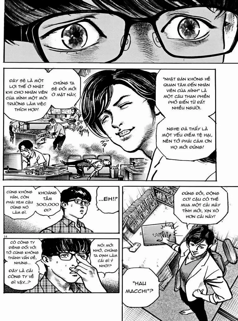 Truyện Tranh Trò Chơi Nghìn Tỷ - Trillion Game trang 3