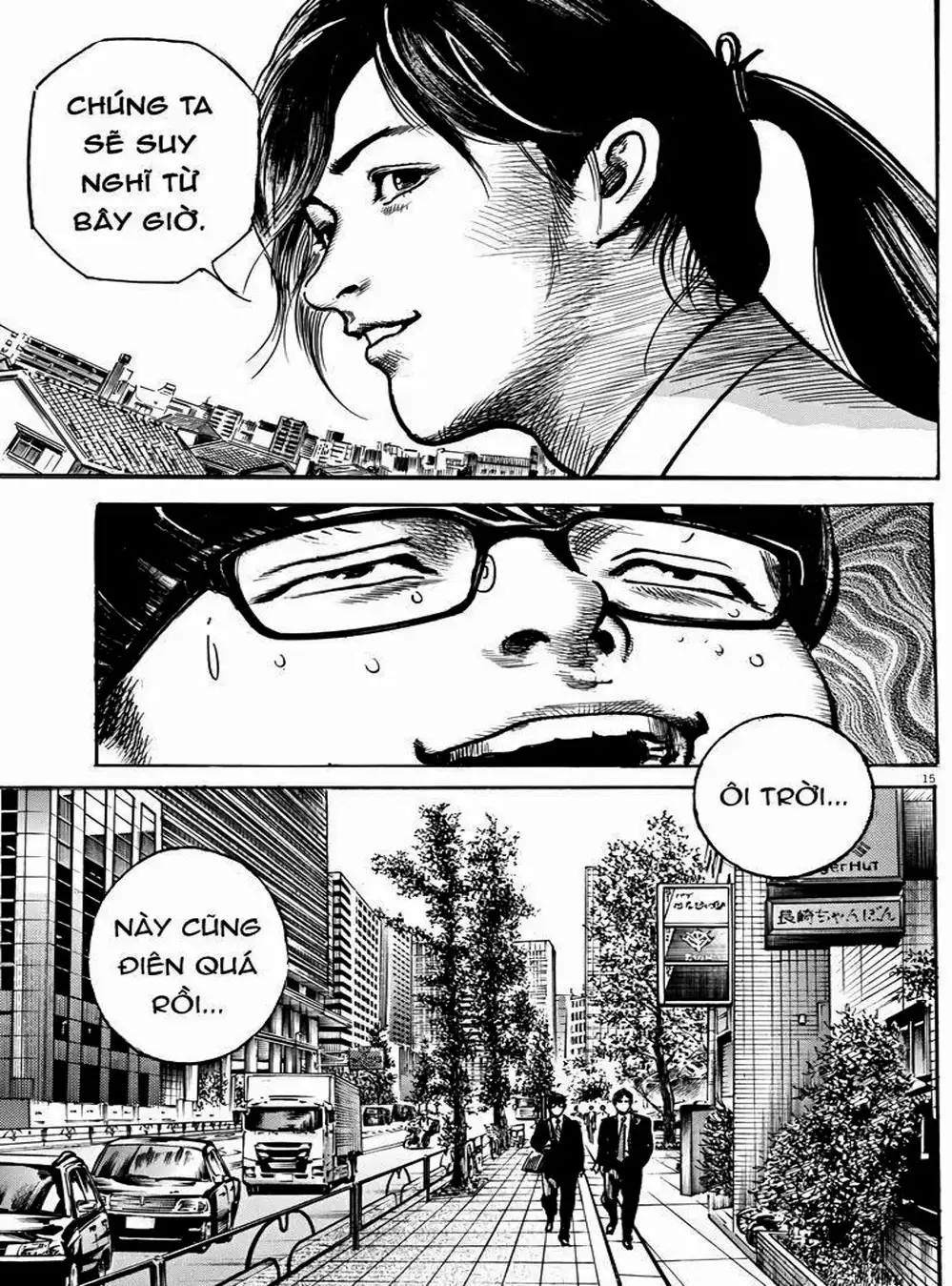 Truyện Tranh Trò Chơi Nghìn Tỷ - Trillion Game trang 3
