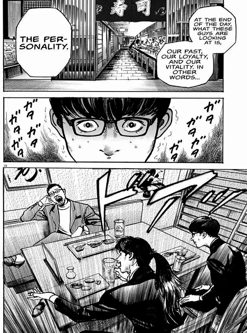 Truyện Tranh Trò Chơi Nghìn Tỷ - Trillion Game trang 3