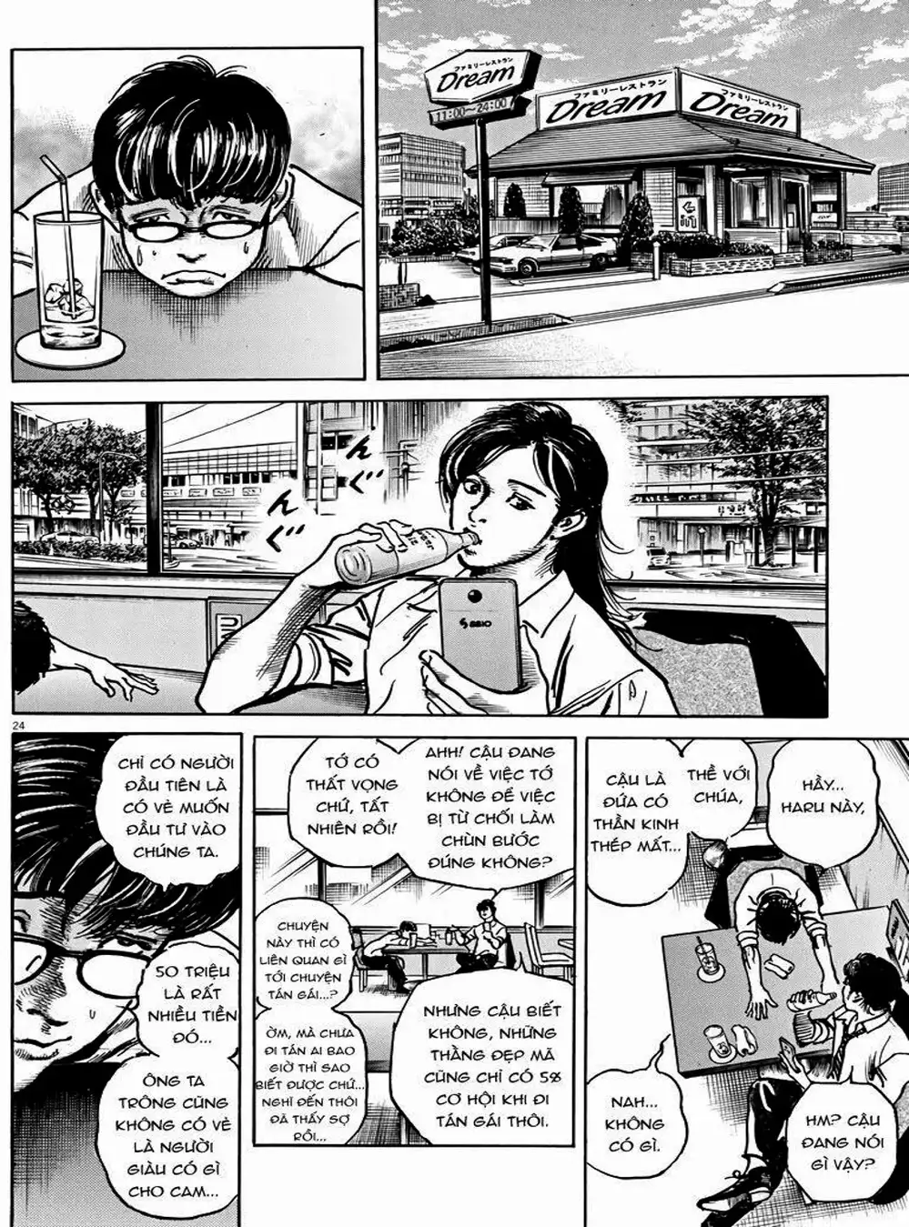 Truyện Tranh Trò Chơi Nghìn Tỷ - Trillion Game trang 3