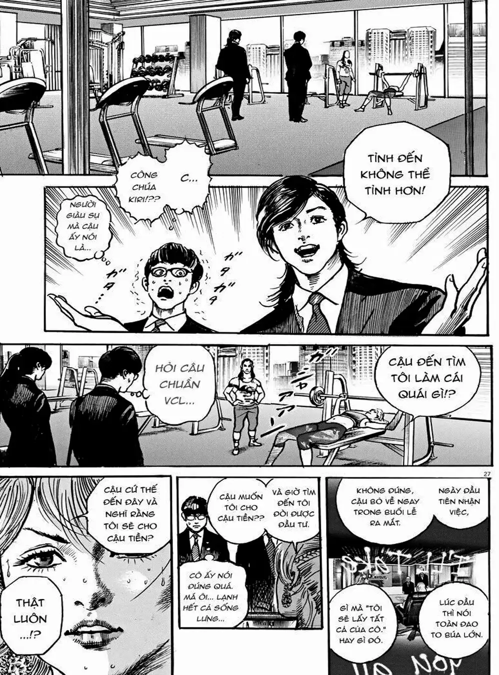 Truyện Tranh Trò Chơi Nghìn Tỷ - Trillion Game trang 3