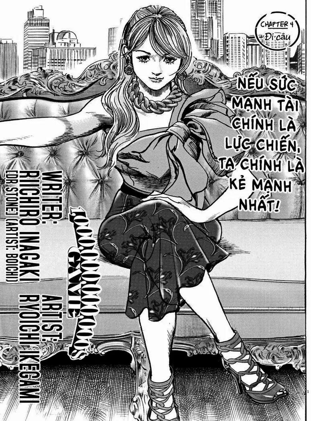 Truyện Tranh Trò Chơi Nghìn Tỷ - Trillion Game trang 3