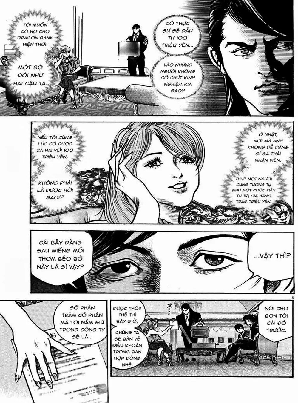 Truyện Tranh Trò Chơi Nghìn Tỷ - Trillion Game trang 3