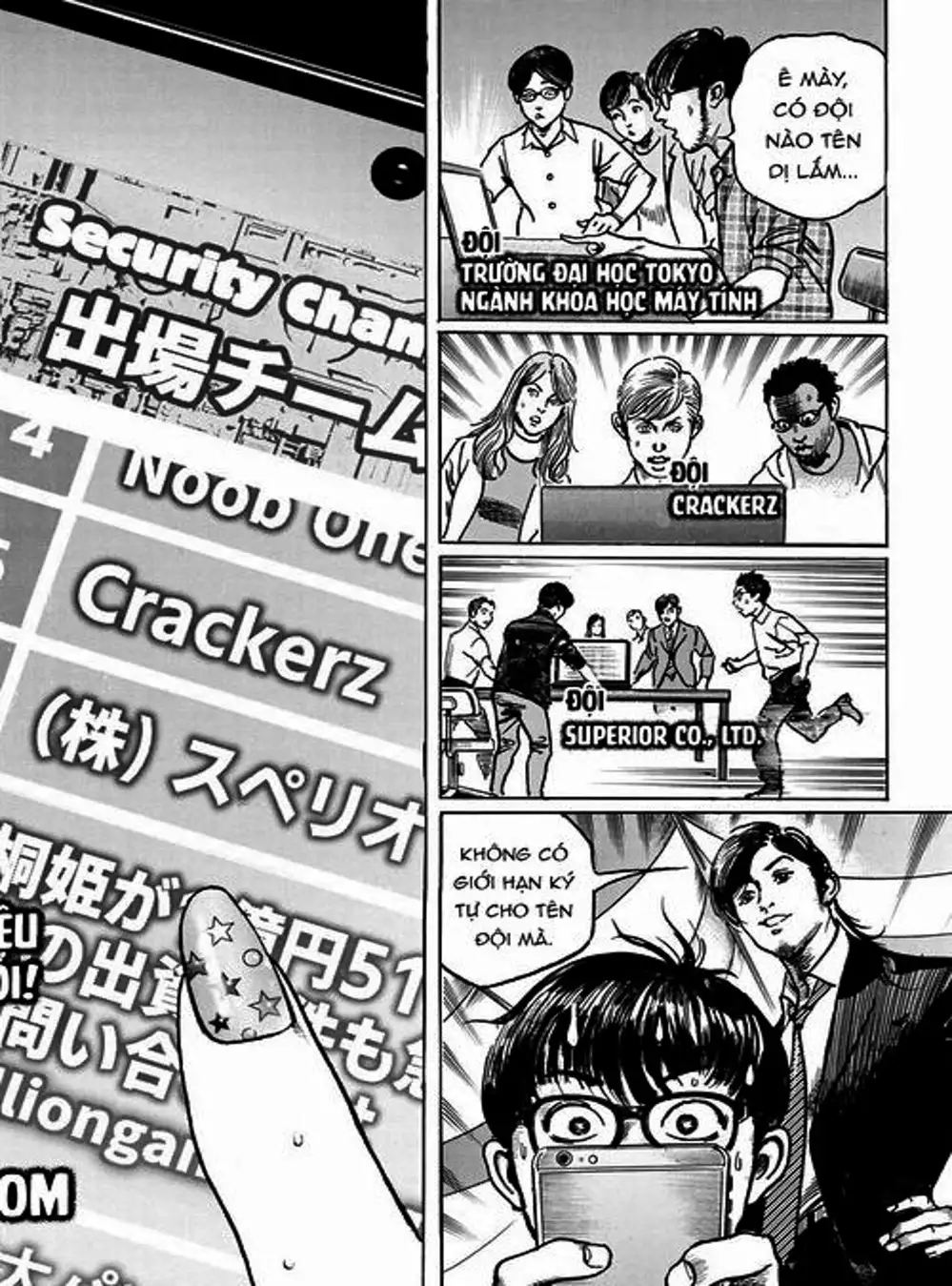 Truyện Tranh Trò Chơi Nghìn Tỷ - Trillion Game trang 3