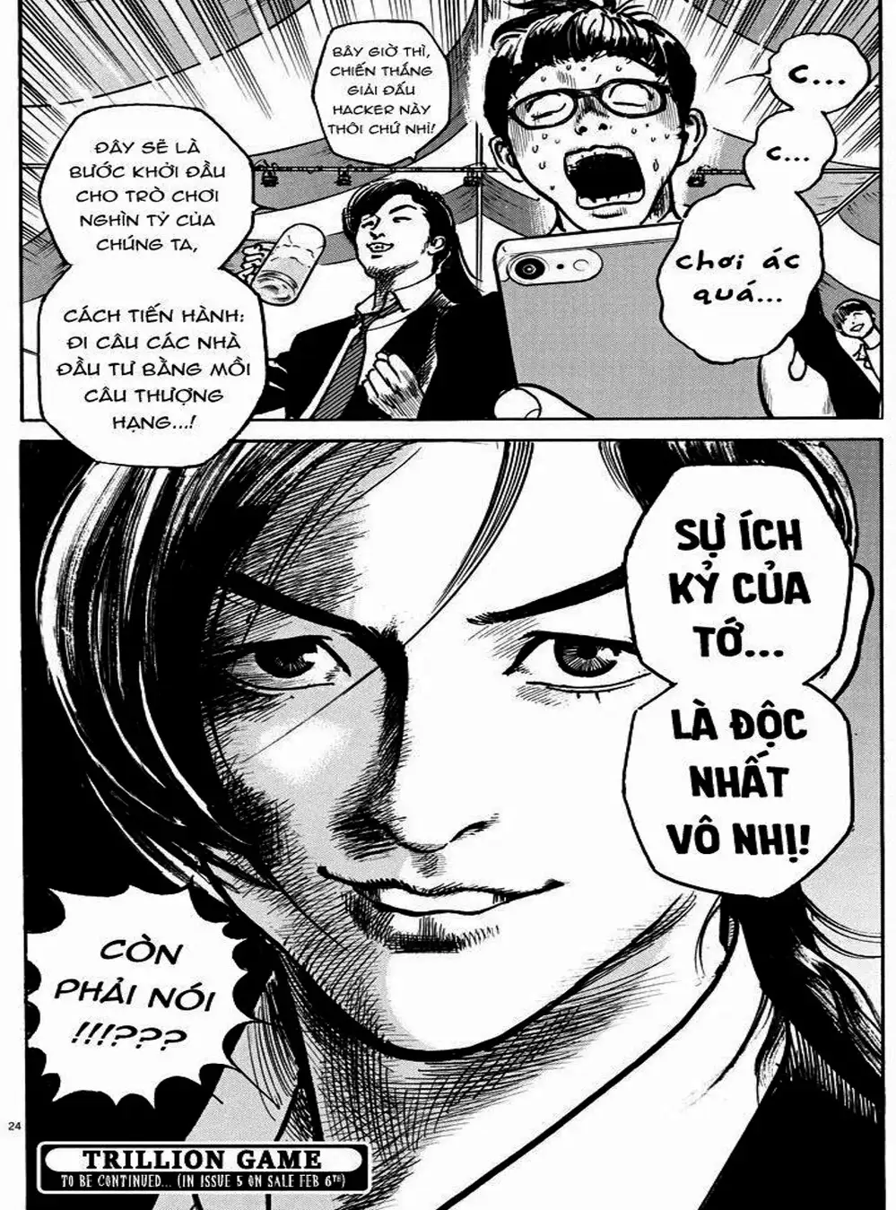 Truyện Tranh Trò Chơi Nghìn Tỷ - Trillion Game trang 3