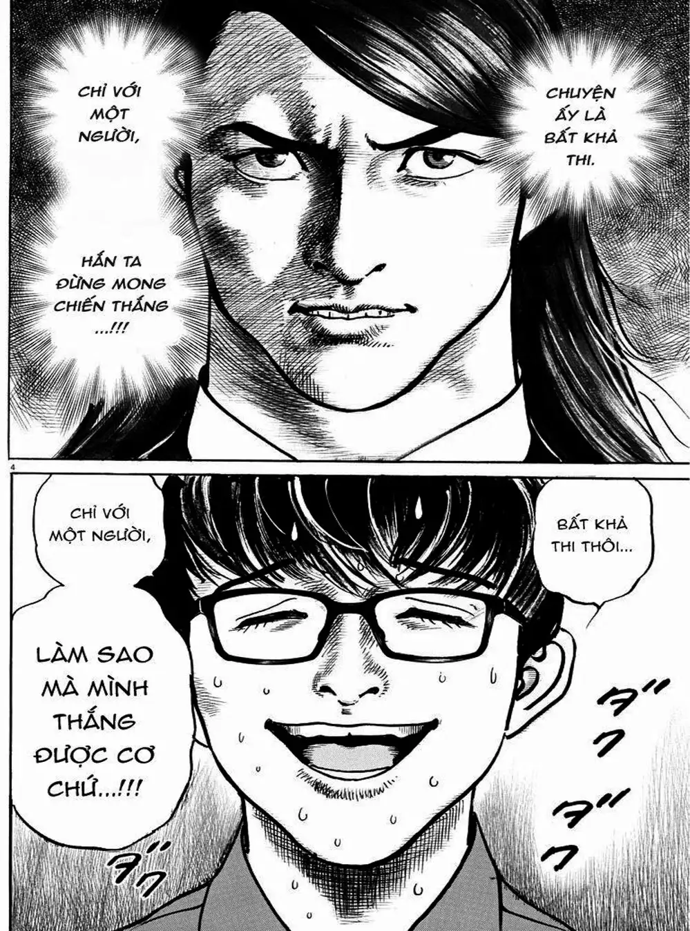 Truyện Tranh Trò Chơi Nghìn Tỷ - Trillion Game trang 3