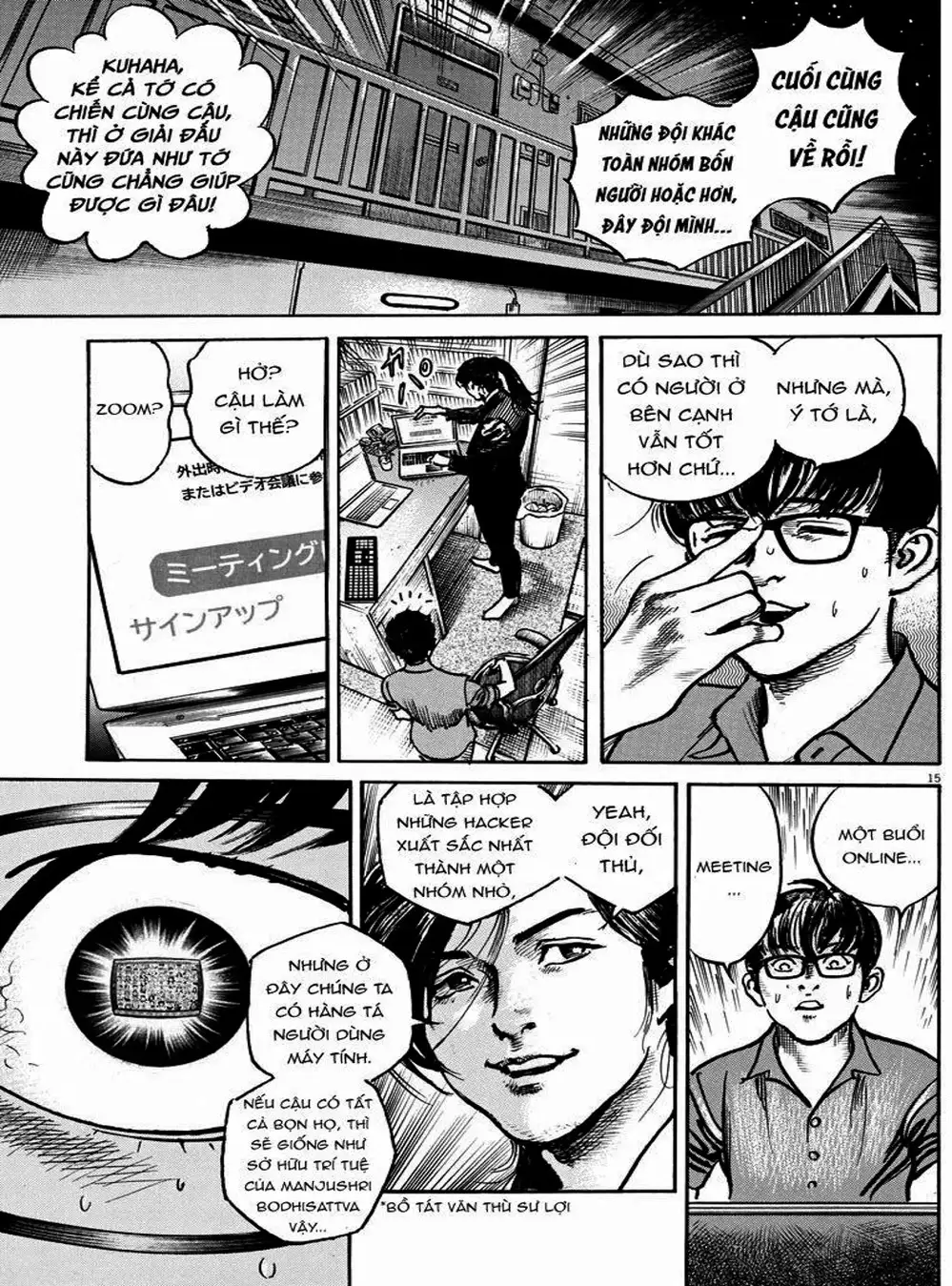 Truyện Tranh Trò Chơi Nghìn Tỷ - Trillion Game trang 3