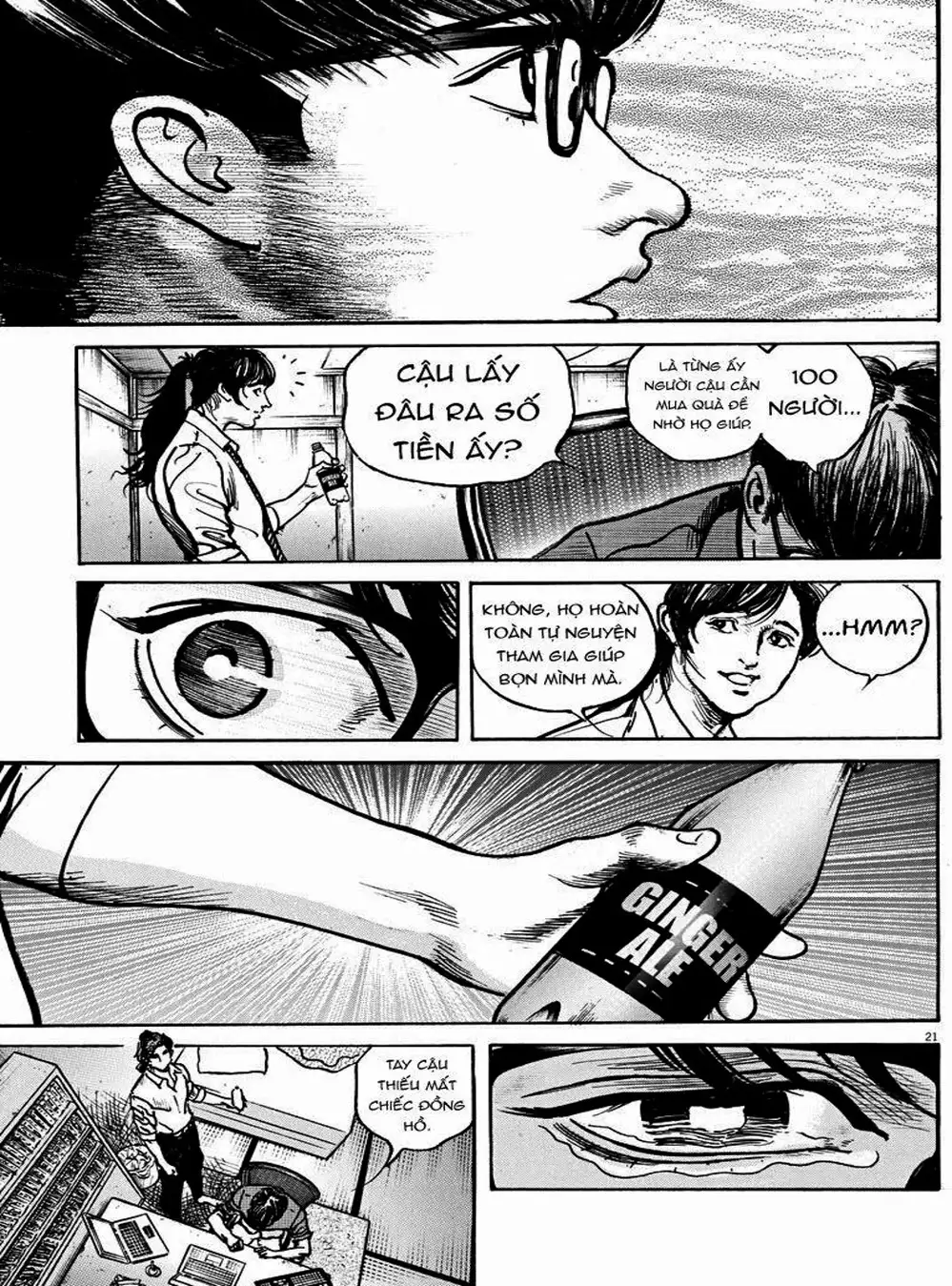 Truyện Tranh Trò Chơi Nghìn Tỷ - Trillion Game trang 3